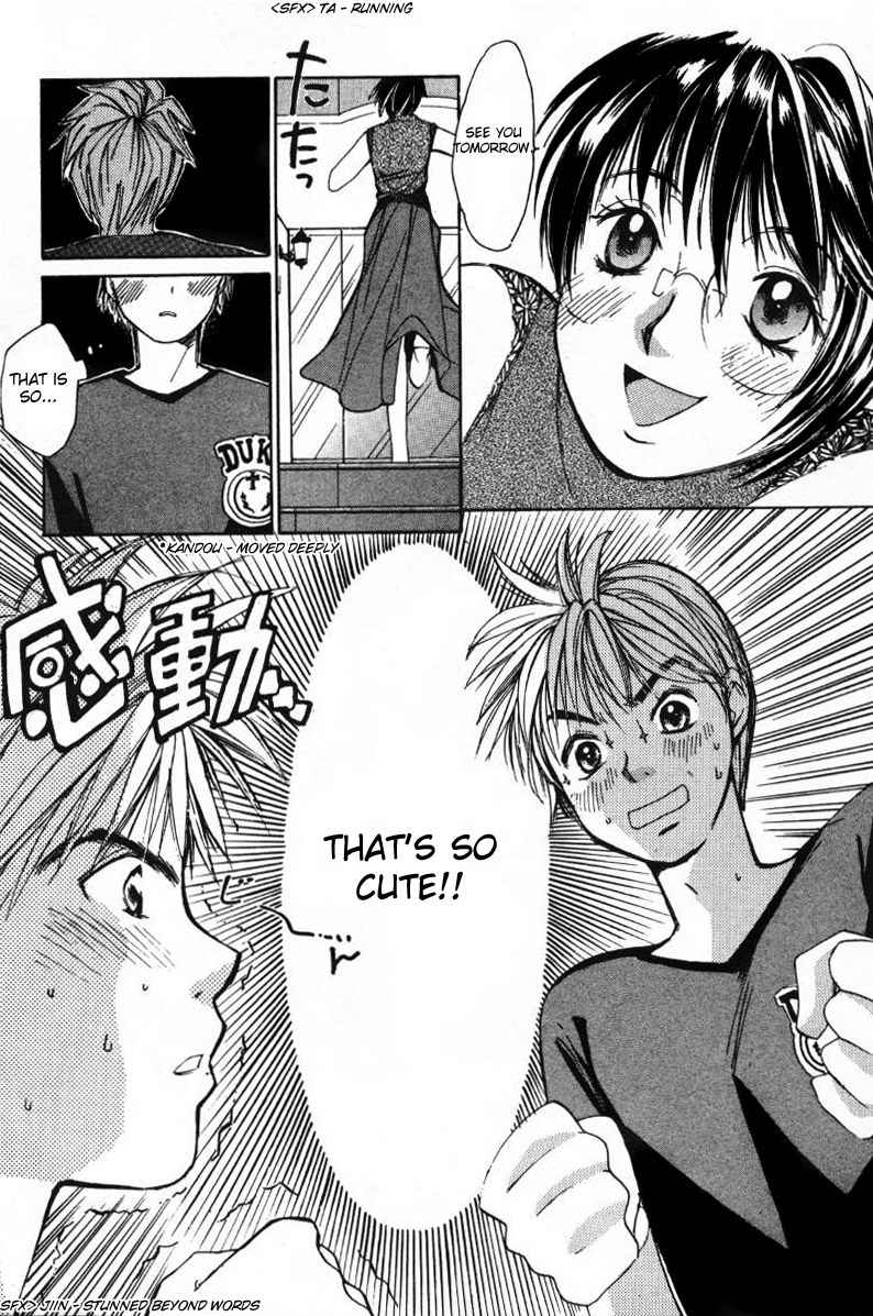 Haru yo Koi Volume 1 page 209 - story arc multi-work series hentai manga - read online free
