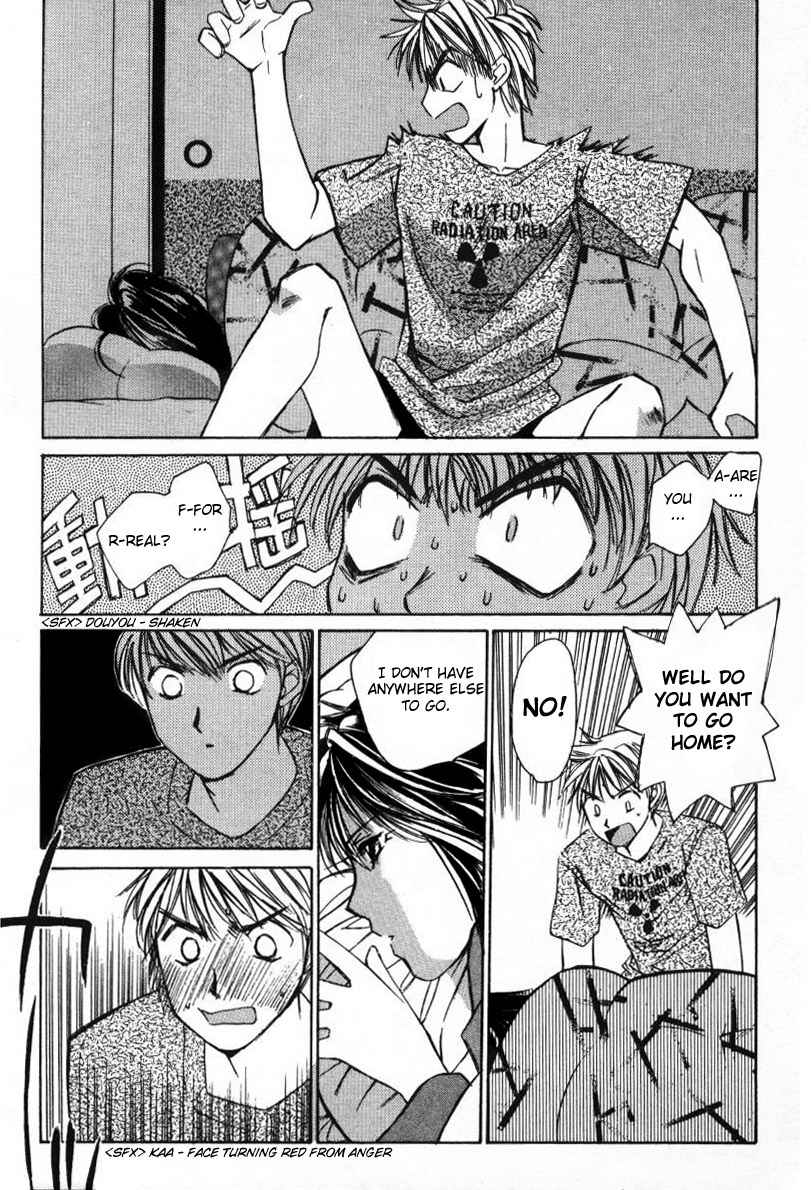 Haru yo Koi Volume 1 page 213 - story arc multi-work series hentai manga - read online free
