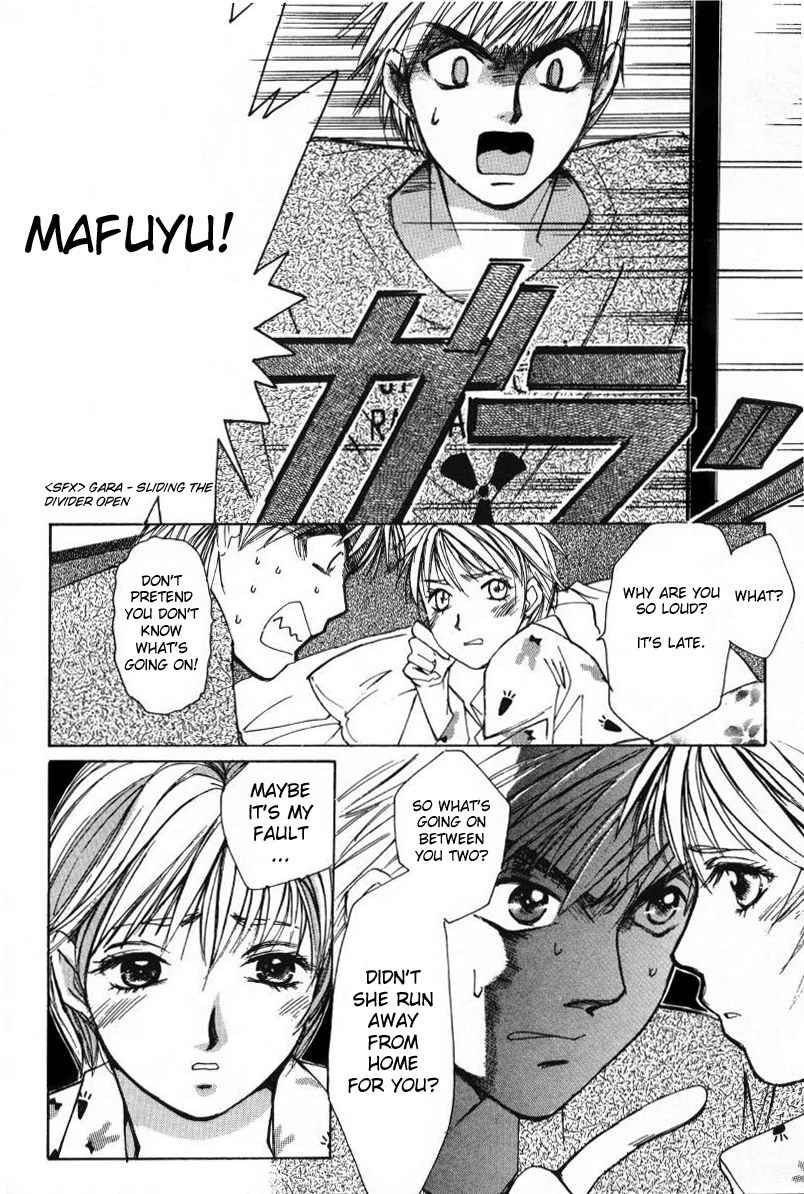 Haru yo Koi Volume 1 - Page 214
