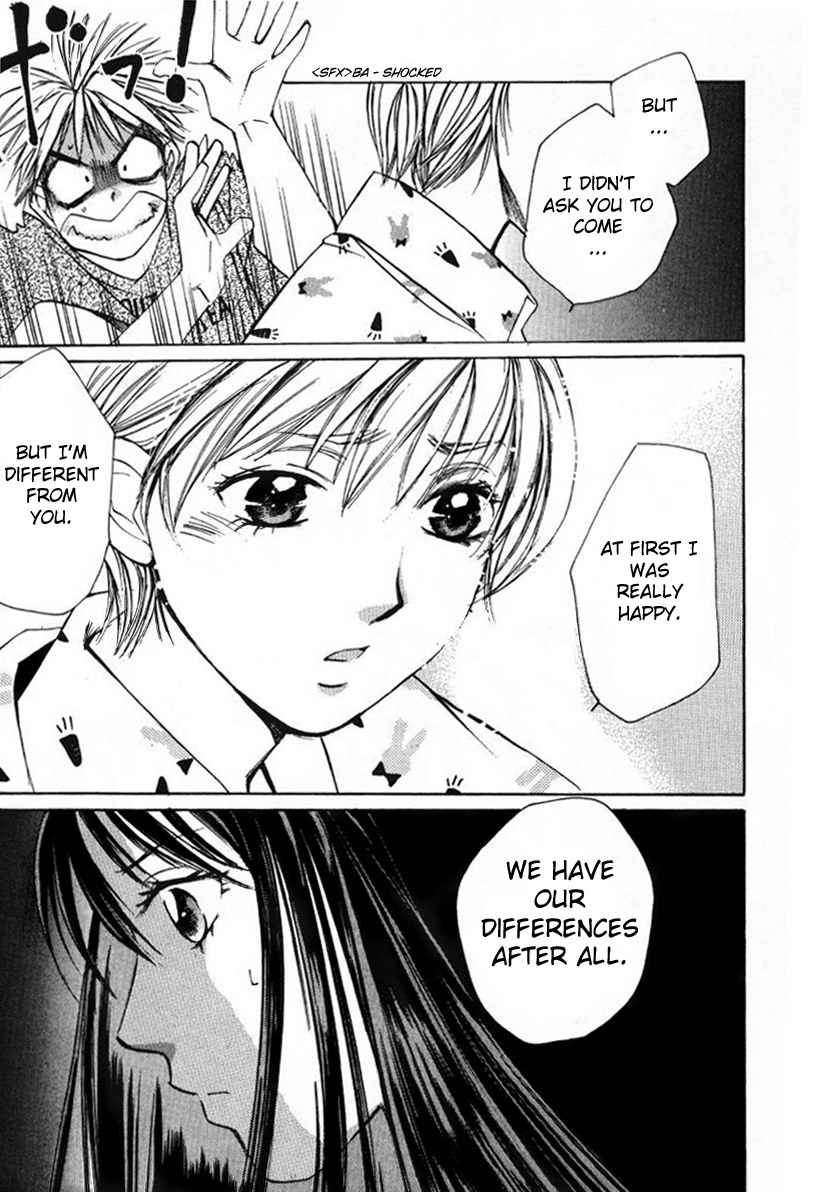 Haru yo Koi Volume 1 - Page 219