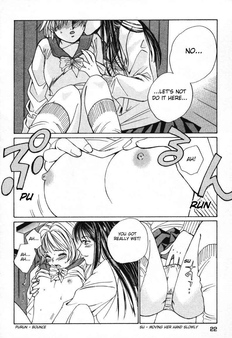 Haru yo Koi Volume 1 page 24 - story arc multi-work series hentai manga - read online free