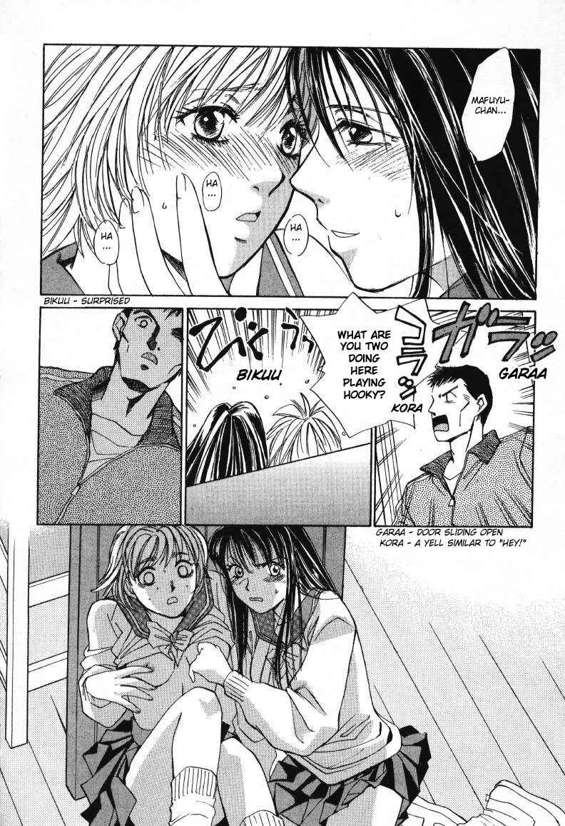 Haru yo Koi Volume 1 page 26 - story arc multi-work series hentai manga - read online free