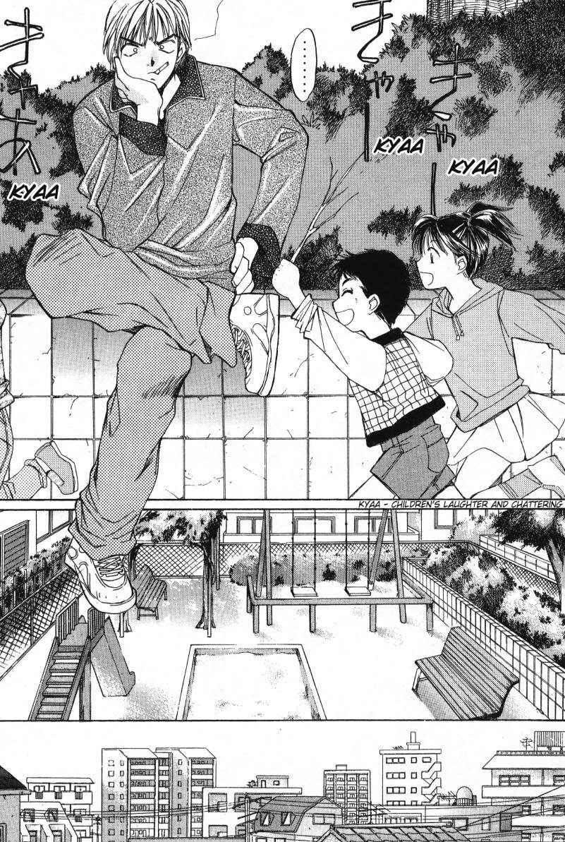 Haru yo Koi Volume 1 page 47 - story arc multi-work series hentai manga - read online free