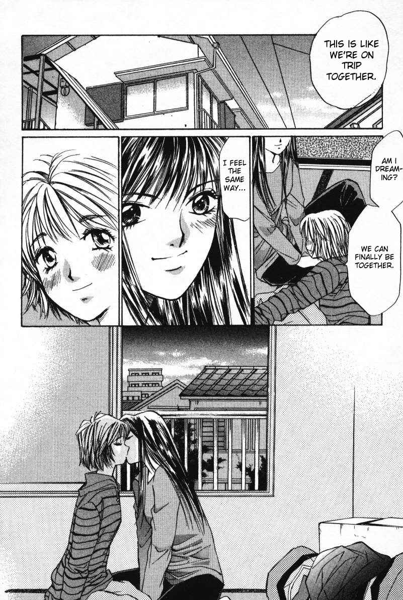 Haru yo Koi Volume 1 page 48 - story arc multi-work series hentai manga - read online free