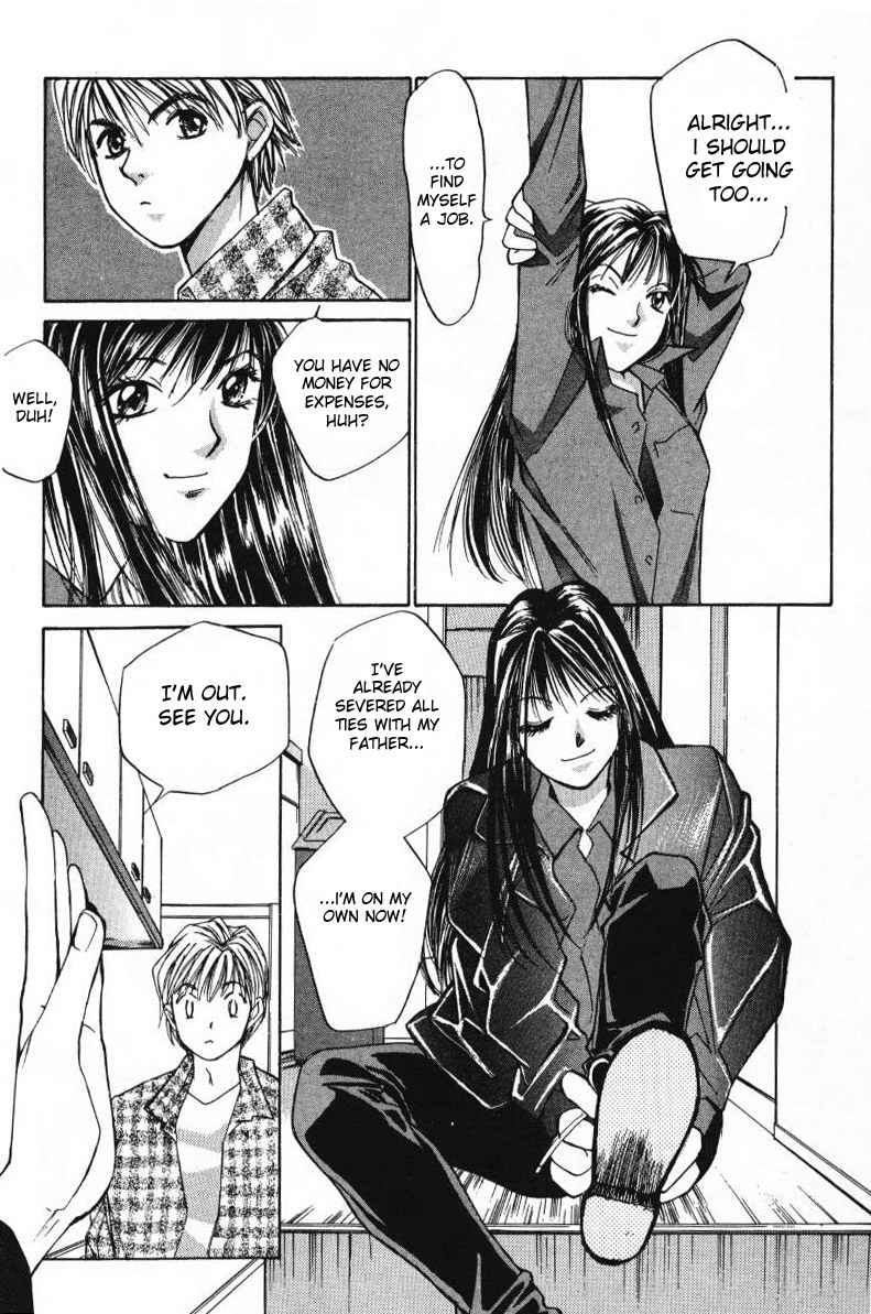 Haru yo Koi Volume 1 - Page 63