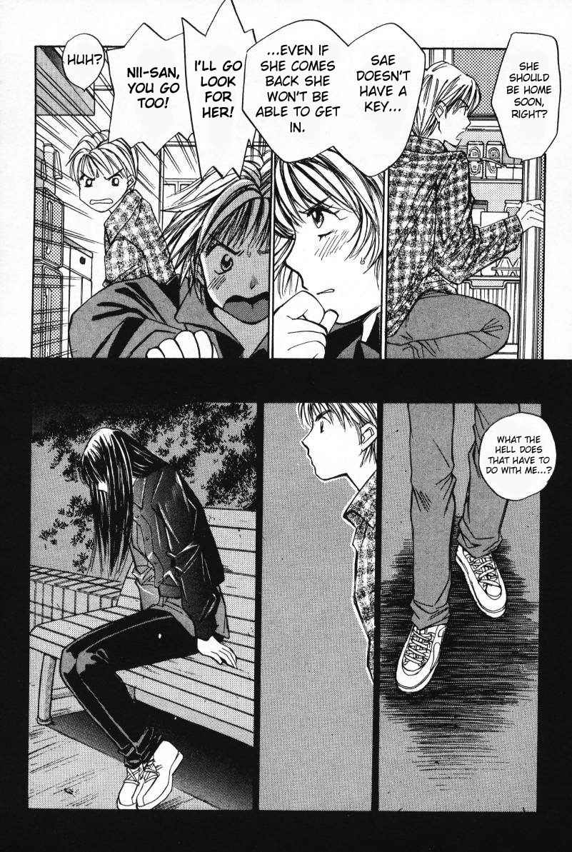 Haru yo Koi Volume 1 - Page 66