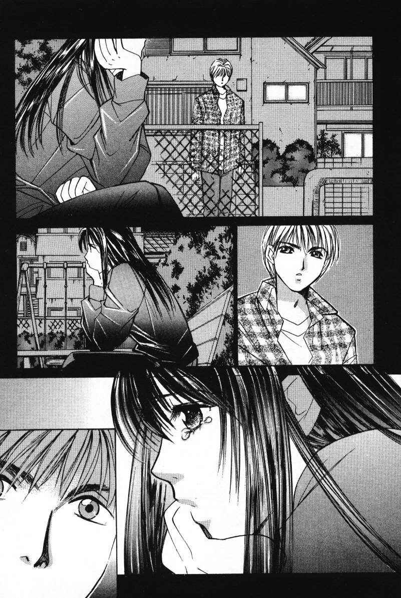Haru yo Koi Volume 1 - Page 67