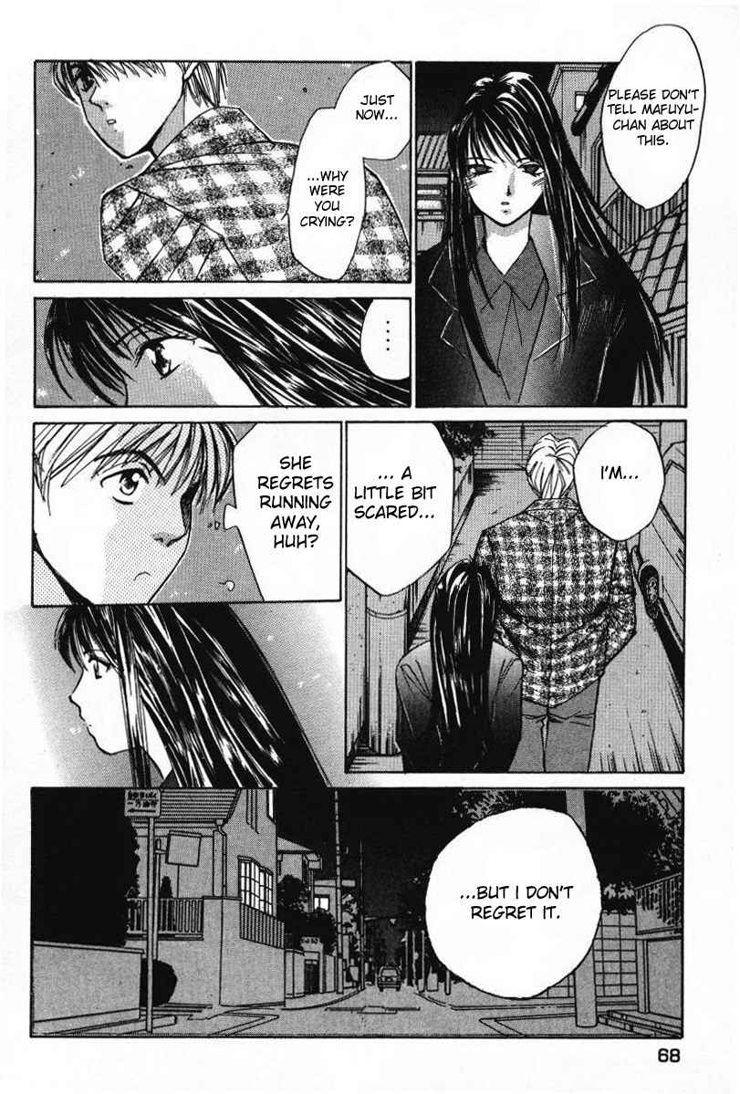 Haru yo Koi Volume 1 page 70 - story arc multi-work series hentai manga - read online free