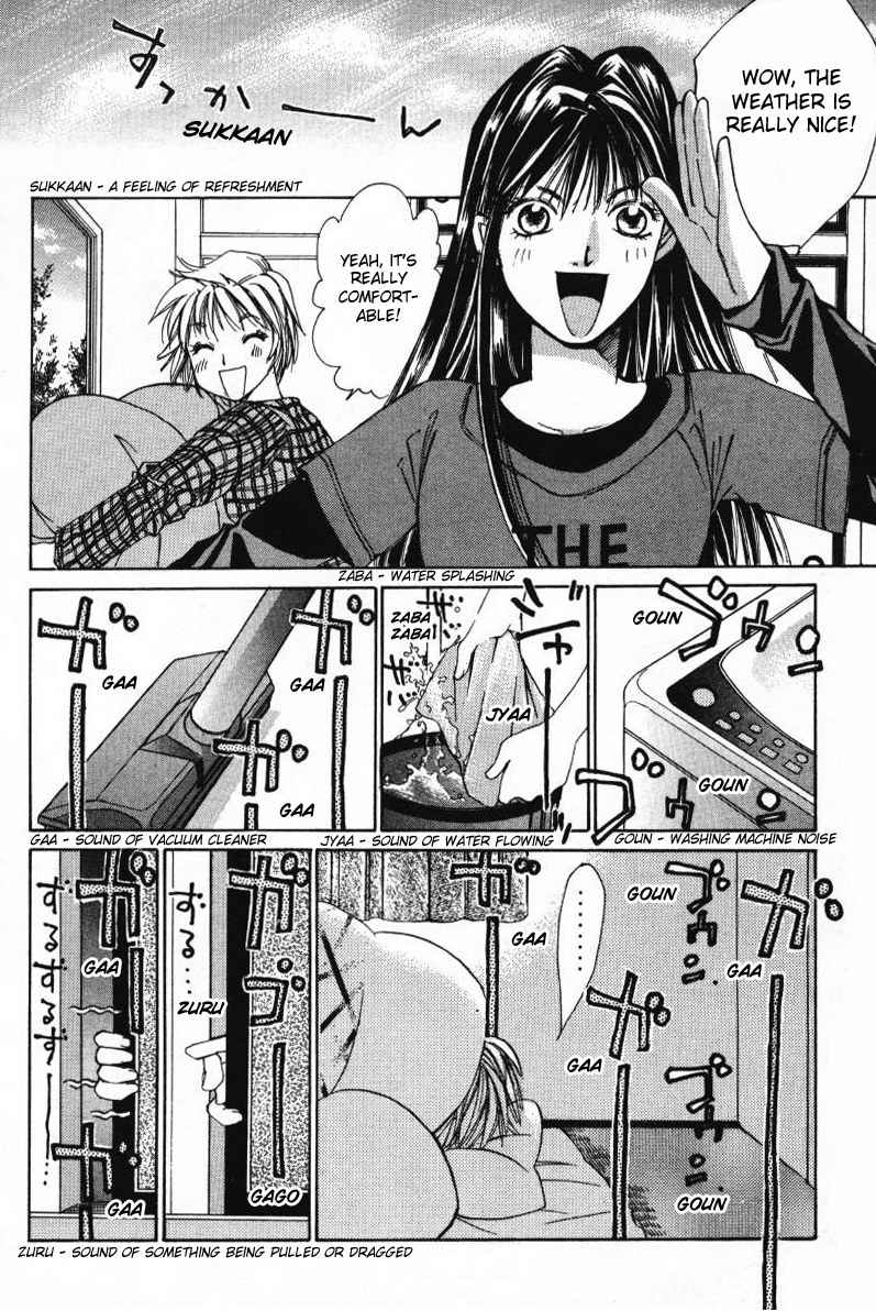 Haru yo Koi Volume 1 page 76 - story arc multi-work series hentai manga - read online free