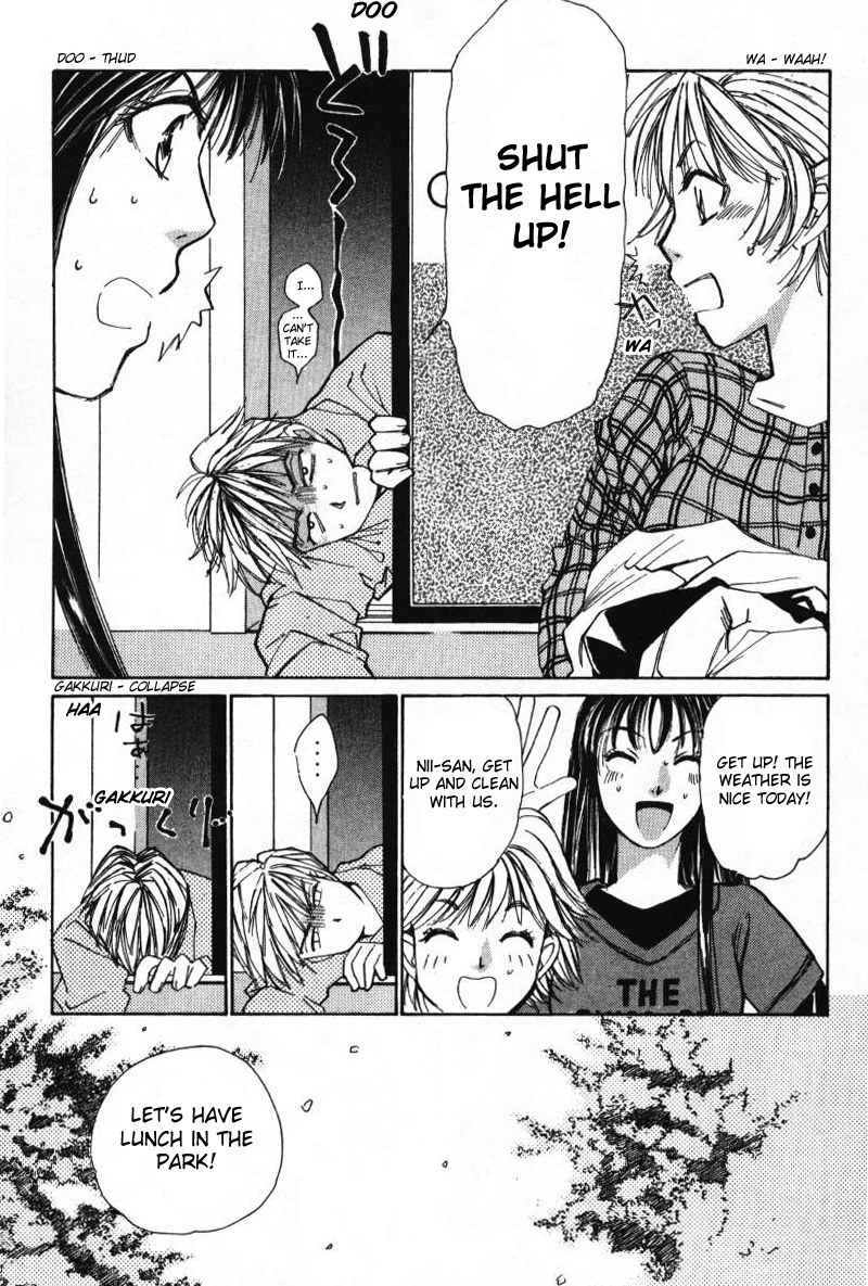 Haru yo Koi Volume 1 - Page 77