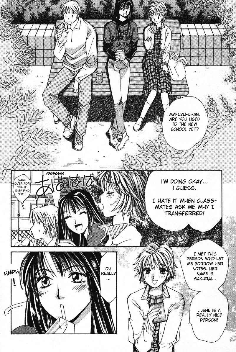 Haru yo Koi Volume 1 page 78 - story arc multi-work series hentai manga - read online free