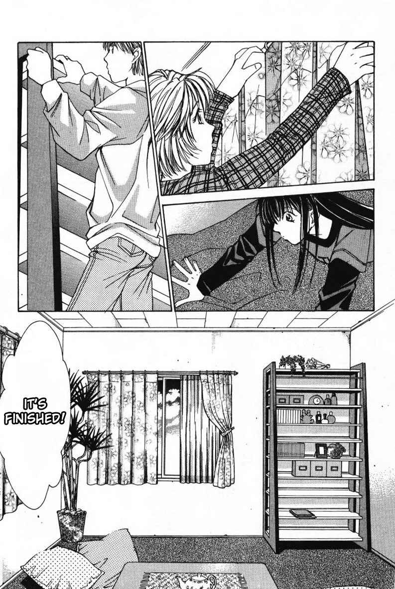 Haru yo Koi Volume 1 - Page 83