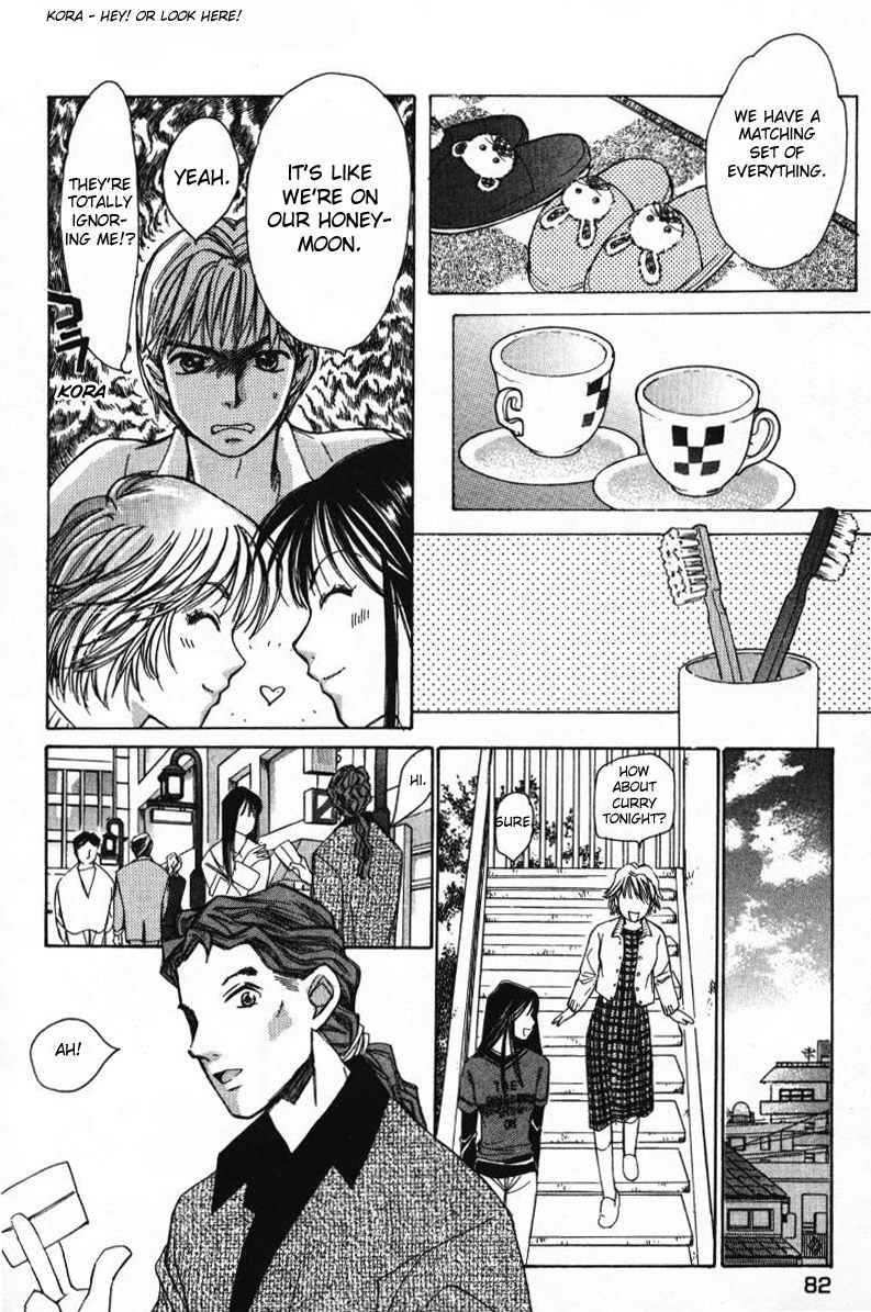 Haru yo Koi Volume 1 page 84 - story arc multi-work series hentai manga - read online free