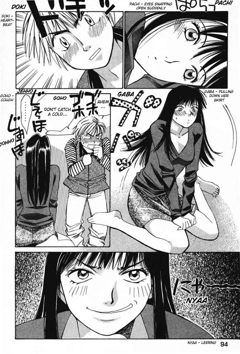 Haru yo Koi Volume 1 - Page 96
