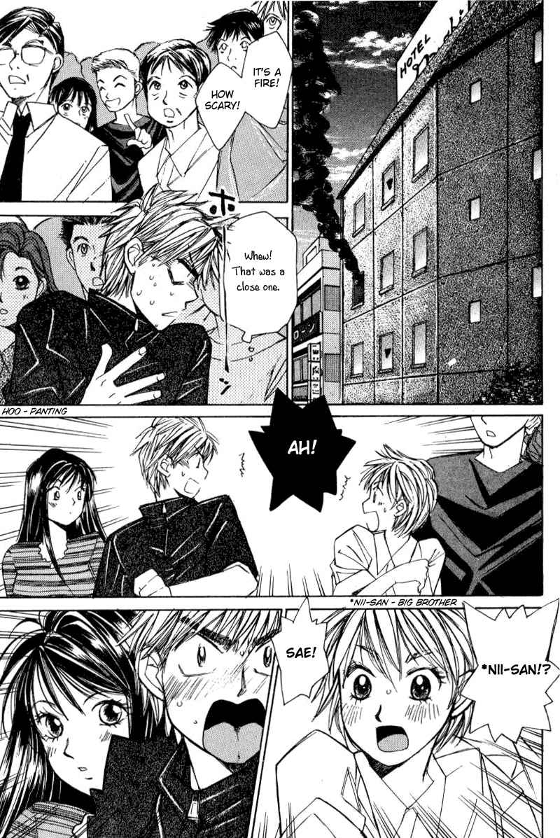 Haru yo Koi Volume 2 - Page 102
