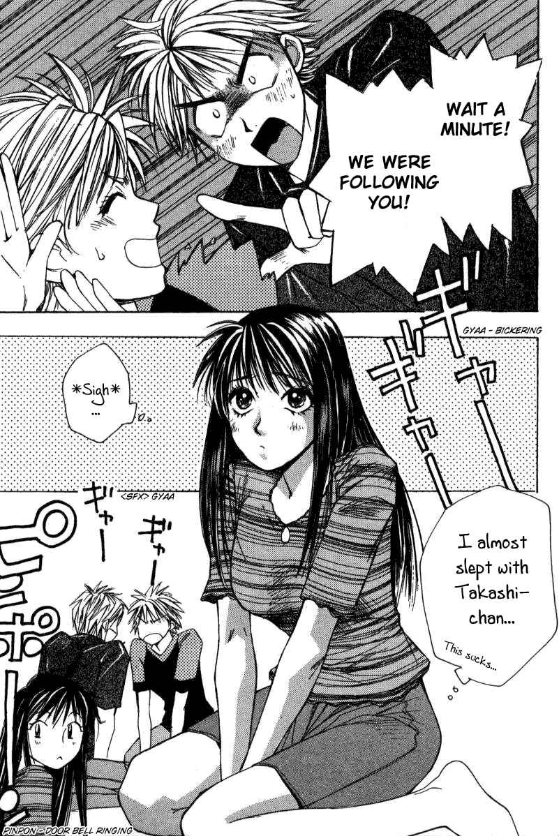 Haru yo Koi Volume 2 - Page 104