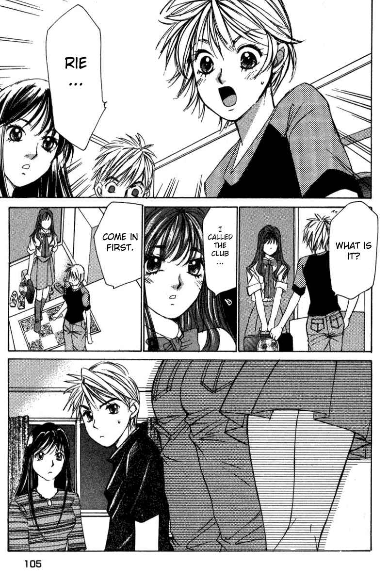 Haru yo Koi Volume 2 page 106 - story arc multi-work series hentai manga - read online free