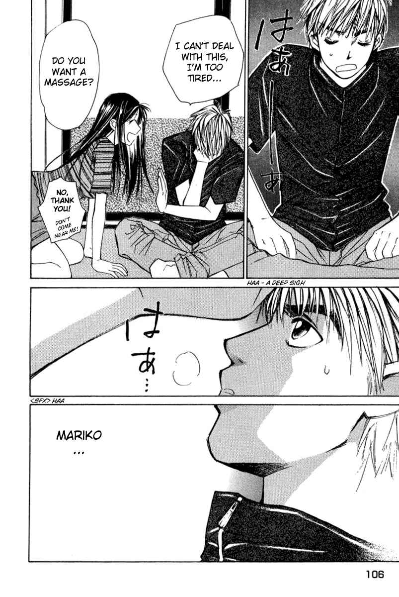 Haru yo Koi Volume 2 - Page 107