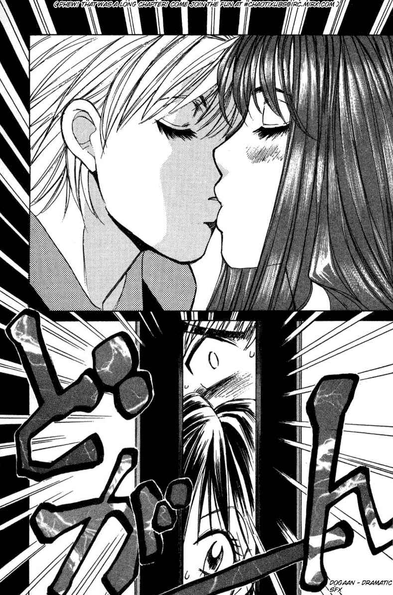 Haru yo Koi Volume 2 - Page 109