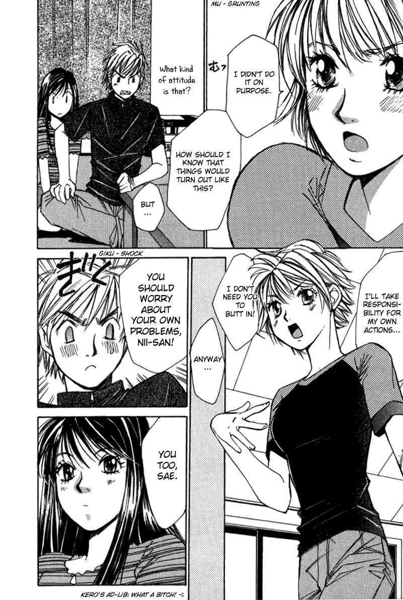 Haru yo Koi Volume 2 - Page 115
