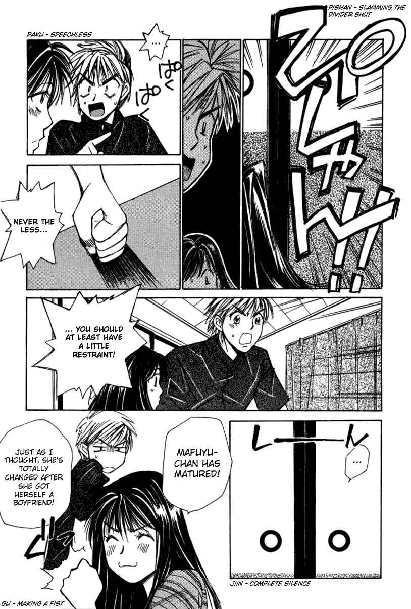 Haru yo Koi Volume 2 - Page 116