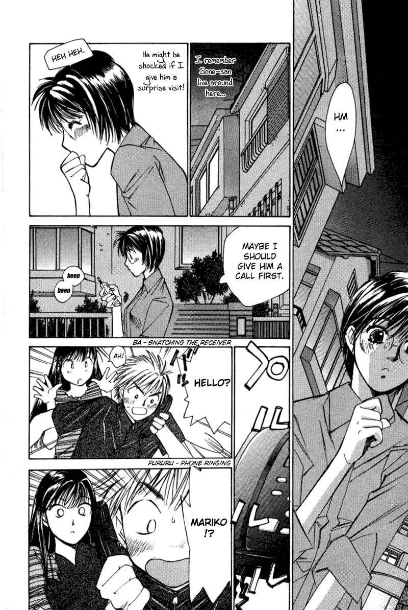 Haru yo Koi Volume 2 - Page 119