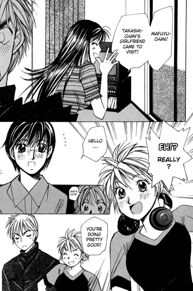 Haru yo Koi Volume 2 - Page 122