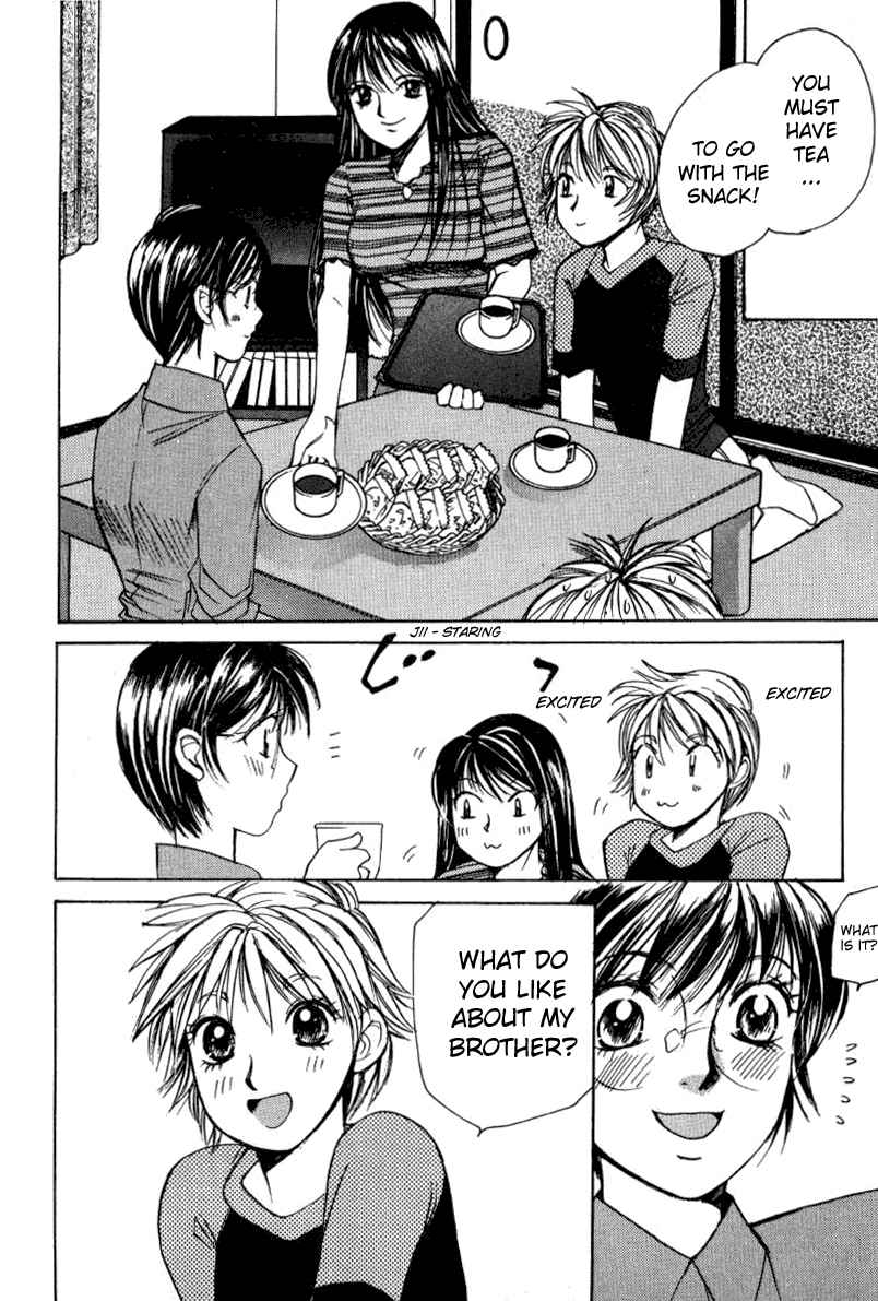 Haru yo Koi Volume 2 - Page 123