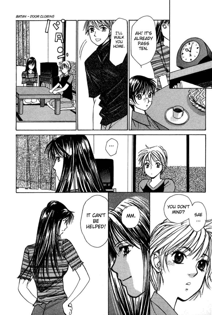 Haru yo Koi Volume 2 page 127 - story arc multi-work series hentai manga - read online free