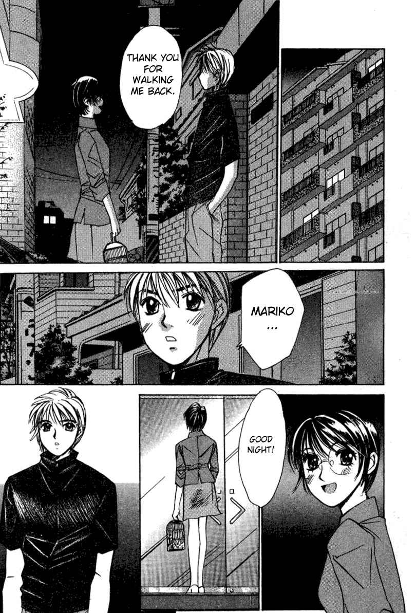 Haru yo Koi Volume 2 page 130 - story arc multi-work series hentai manga - read online free