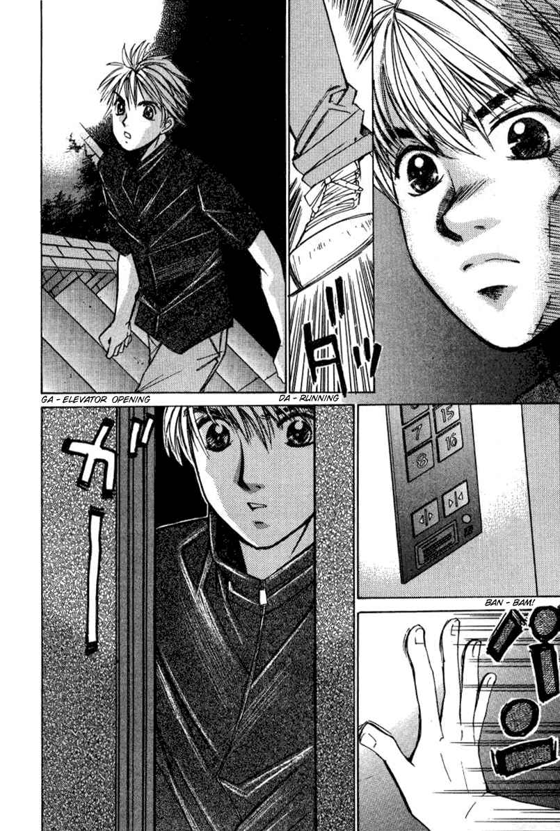 Haru yo Koi Volume 2 - Page 131