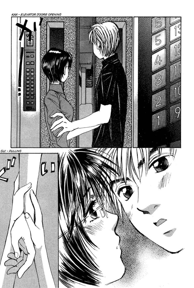 Haru yo Koi Volume 2 - Page 137