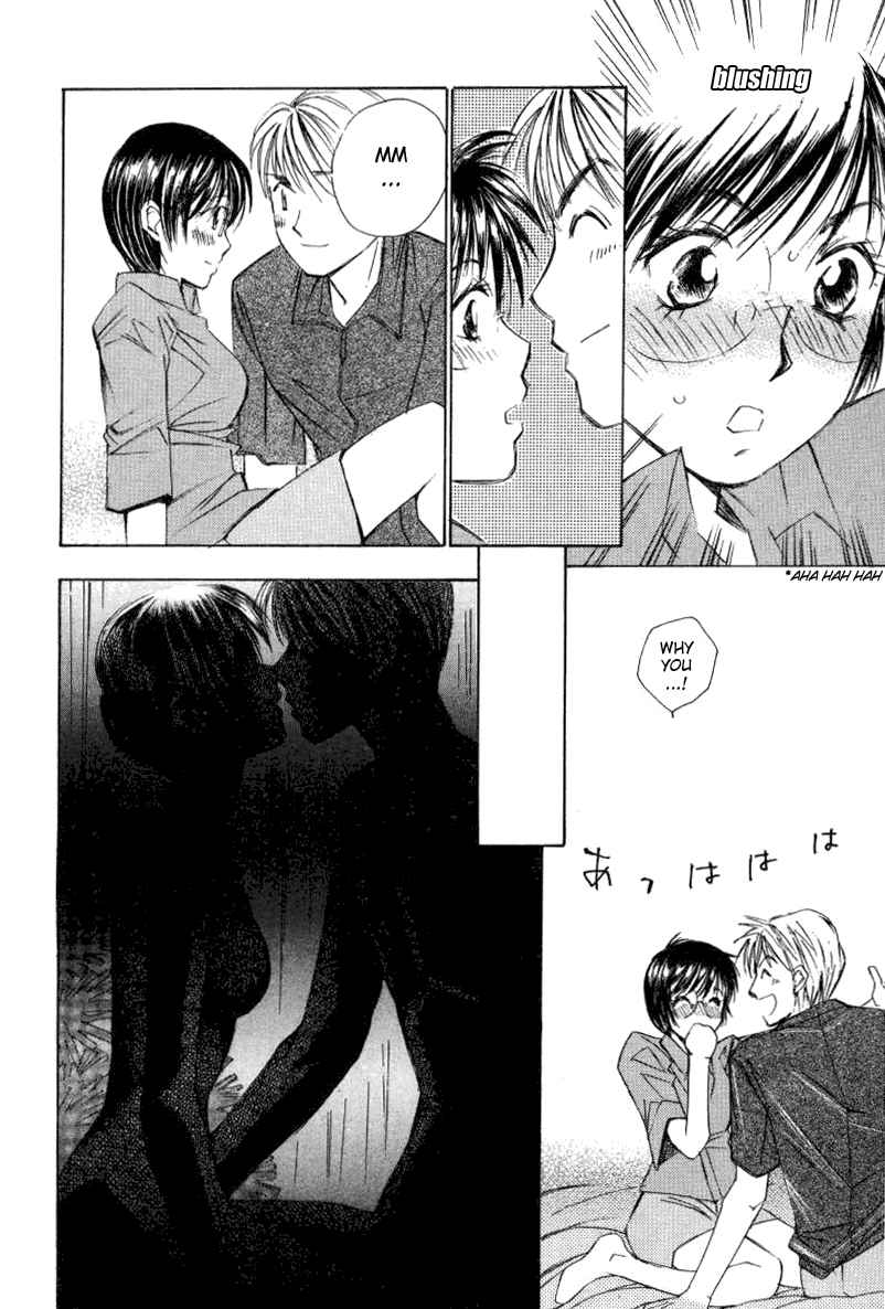 Haru yo Koi Volume 2 - Page 142