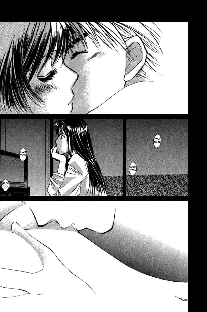 Haru yo Koi Volume 2 - Page 143