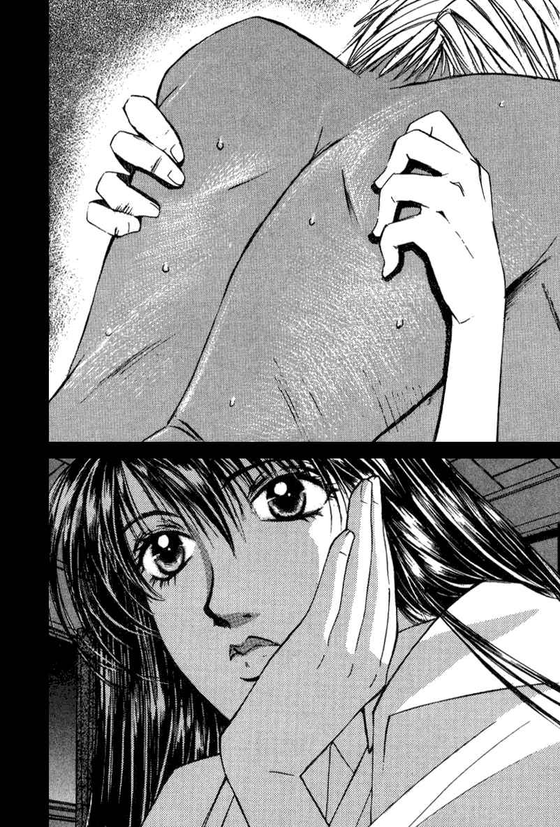 Haru yo Koi Volume 2 - Page 144