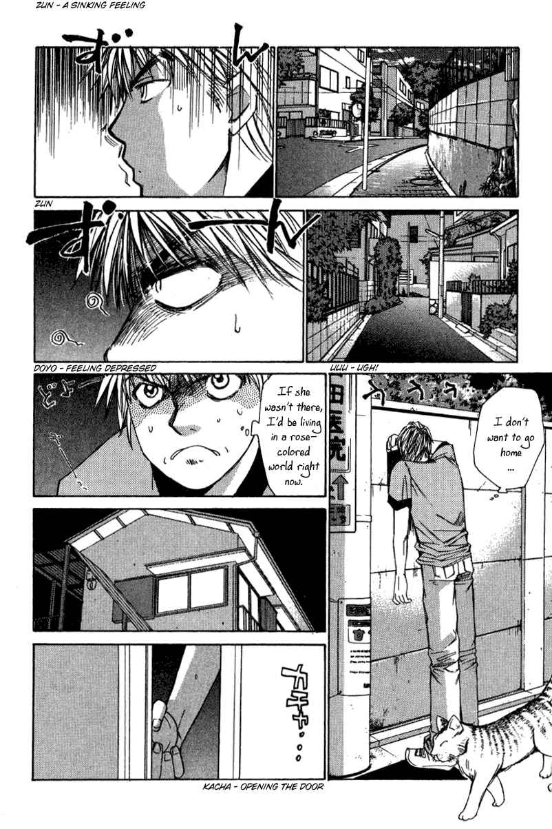 Haru yo Koi Volume 2 page 15 - story arc multi-work series hentai manga - read online free