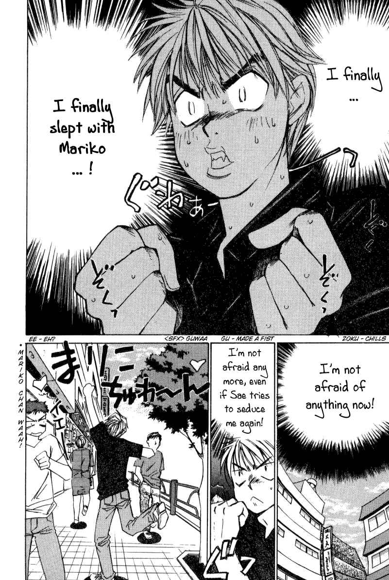 Haru yo Koi Volume 2 page 154 - story arc multi-work series hentai manga - read online free