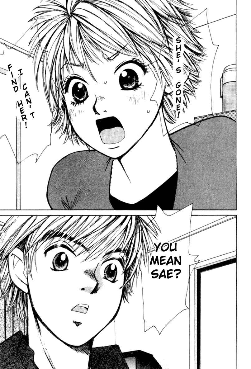 Haru yo Koi Volume 2 page 157 - story arc multi-work series hentai manga - read online free