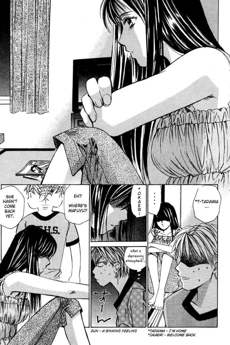 Haru yo Koi Volume 2 page 16 - story arc multi-work series hentai manga - read online free