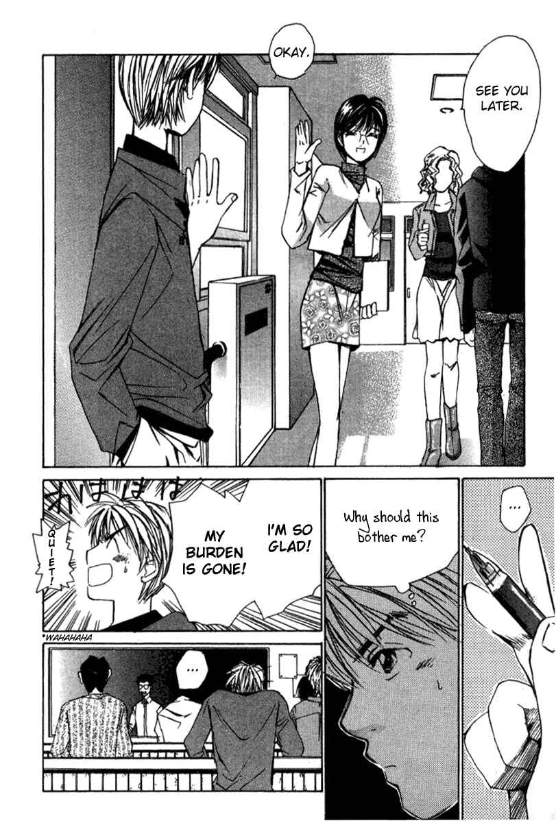 Haru yo Koi Volume 2 page 162 - story arc multi-work series hentai manga - read online free