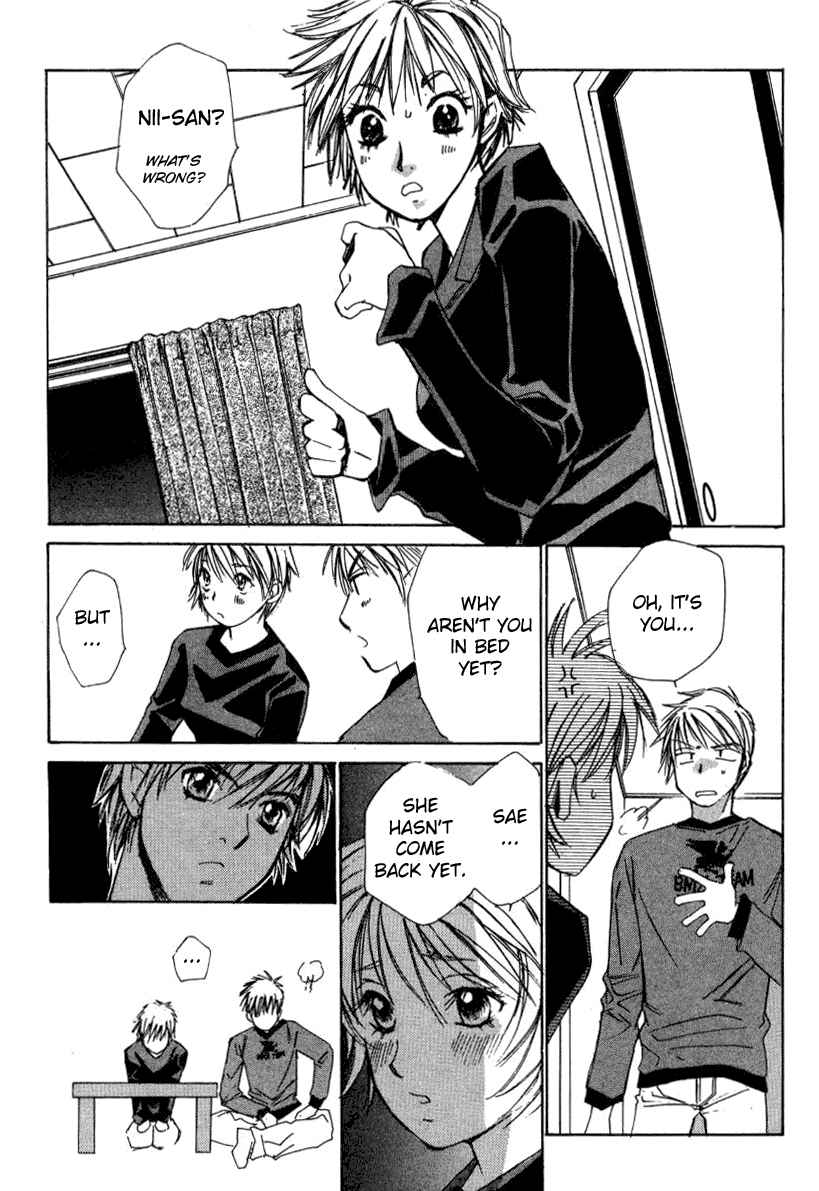Haru yo Koi Volume 2 - Page 171