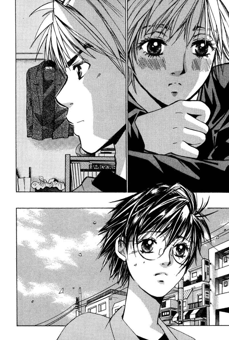 Haru yo Koi Volume 2 - Page 174