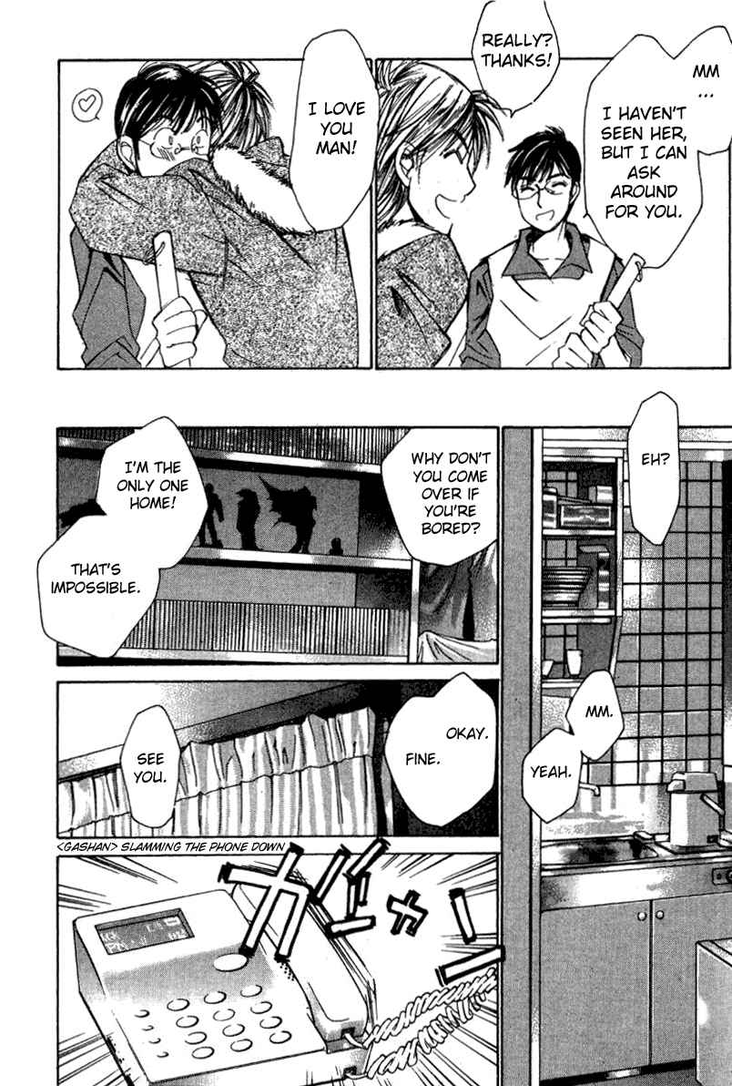 Haru yo Koi Volume 2 page 198 - story arc multi-work series hentai manga - read online free