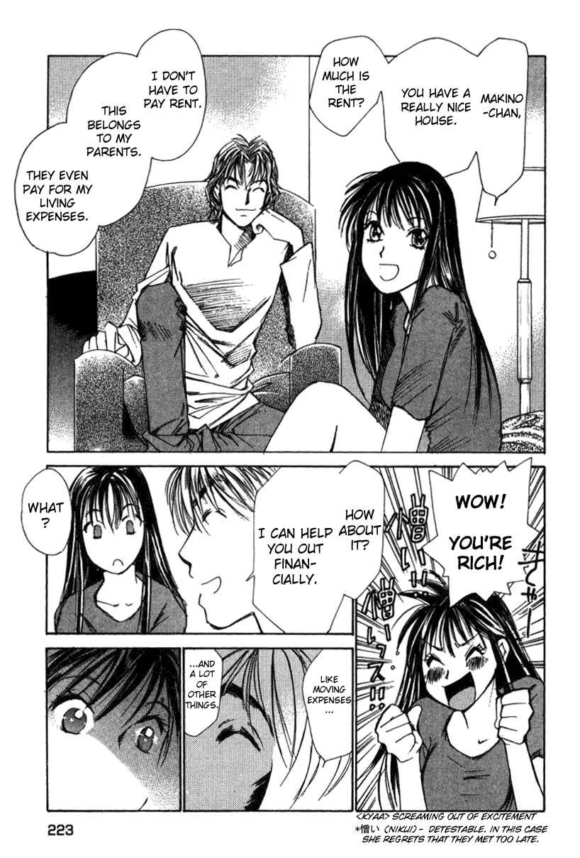 Haru yo Koi Volume 2 page 225 - story arc multi-work series hentai manga - read online free