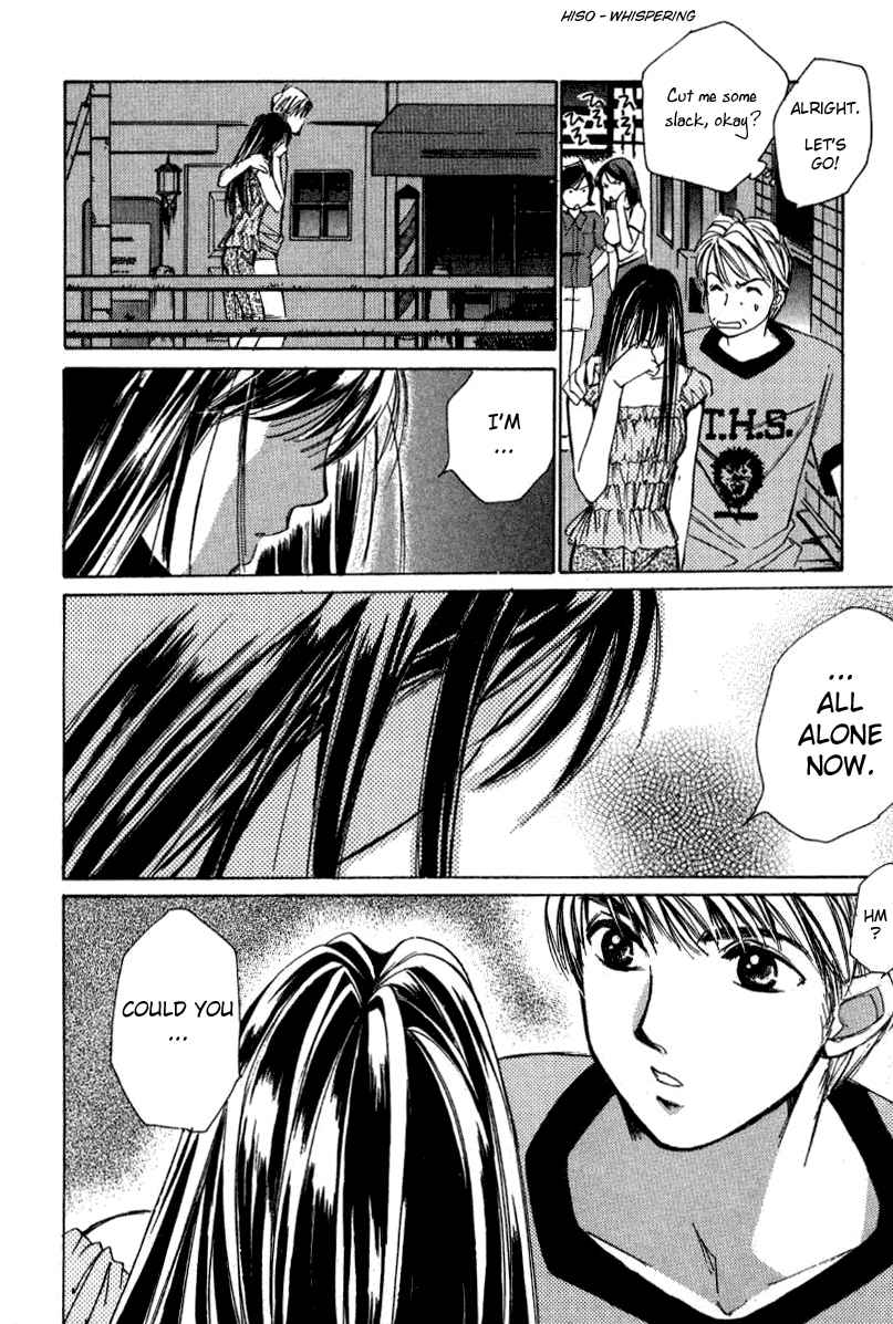 Haru yo Koi Volume 2 page 23 - story arc multi-work series hentai manga - read online free