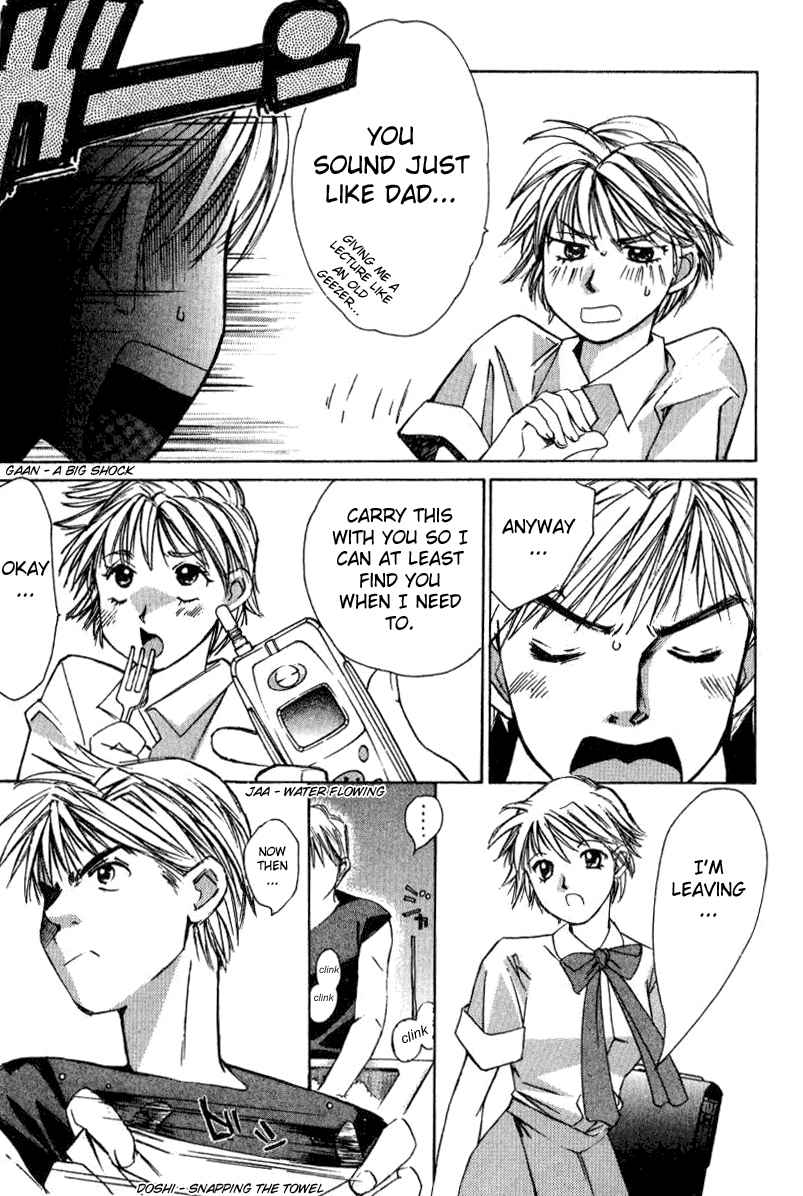 Haru yo Koi Volume 2 page 34 - story arc multi-work series hentai manga - read online free