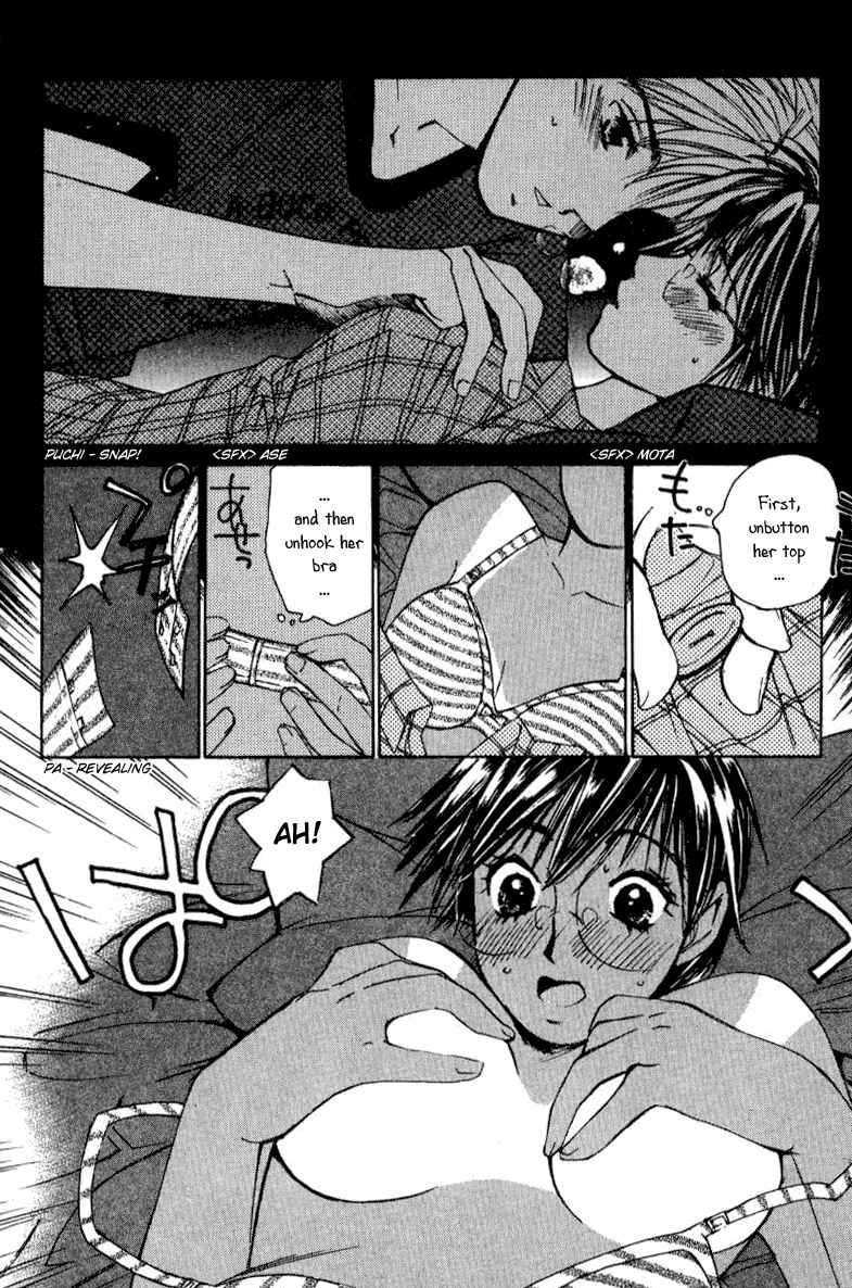 Haru yo Koi Volume 2 page 49 - story arc multi-work series hentai manga - read online free