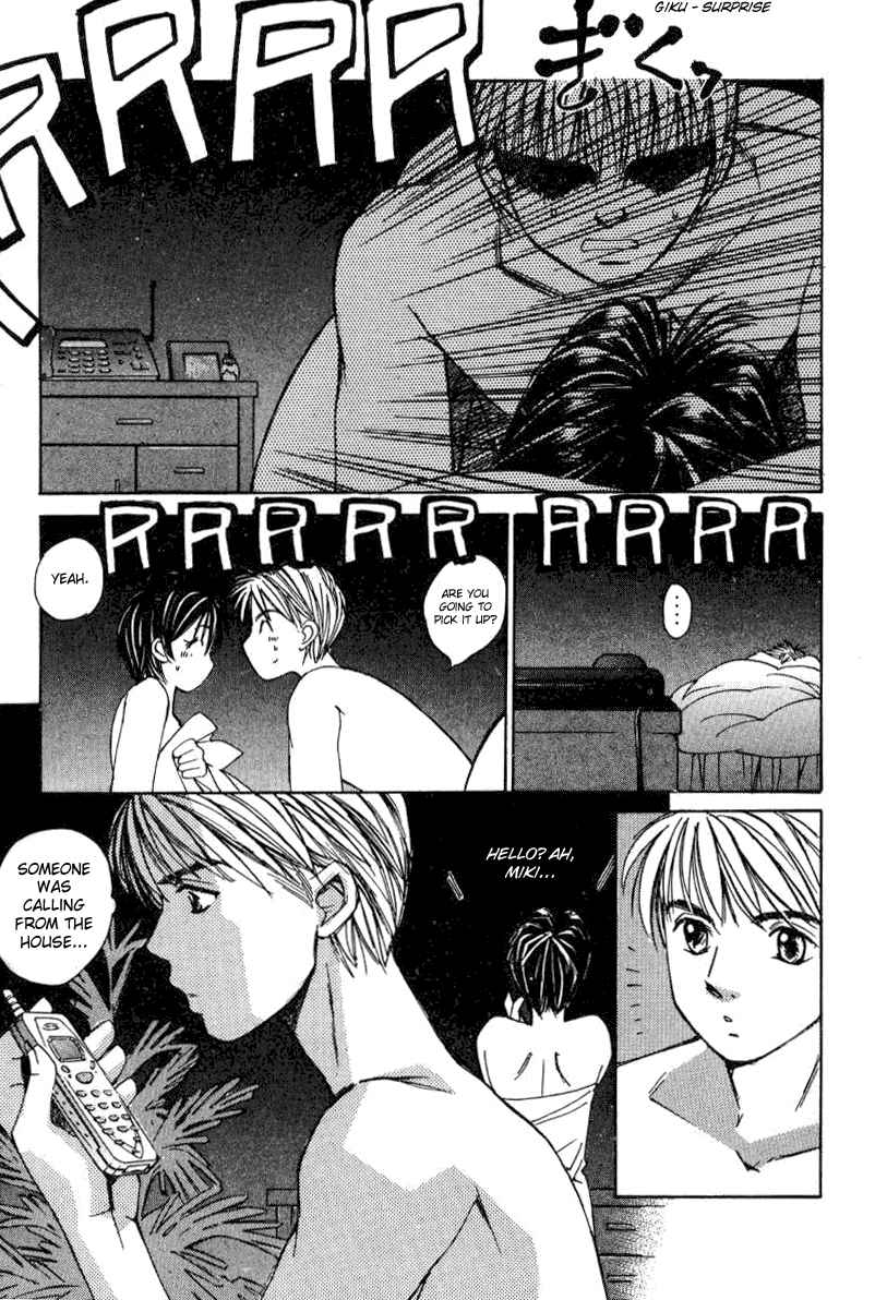 Haru yo Koi Volume 2 - Page 58
