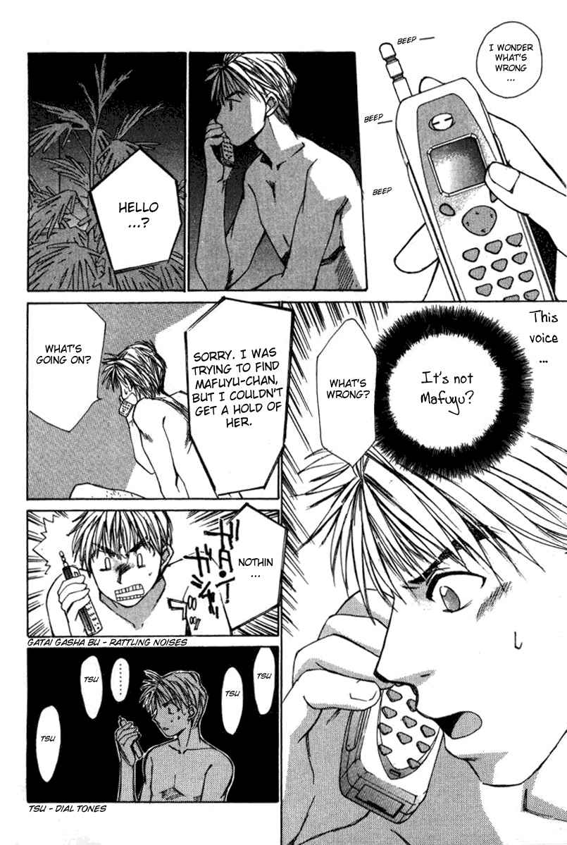 Haru yo Koi Volume 2 - Page 59