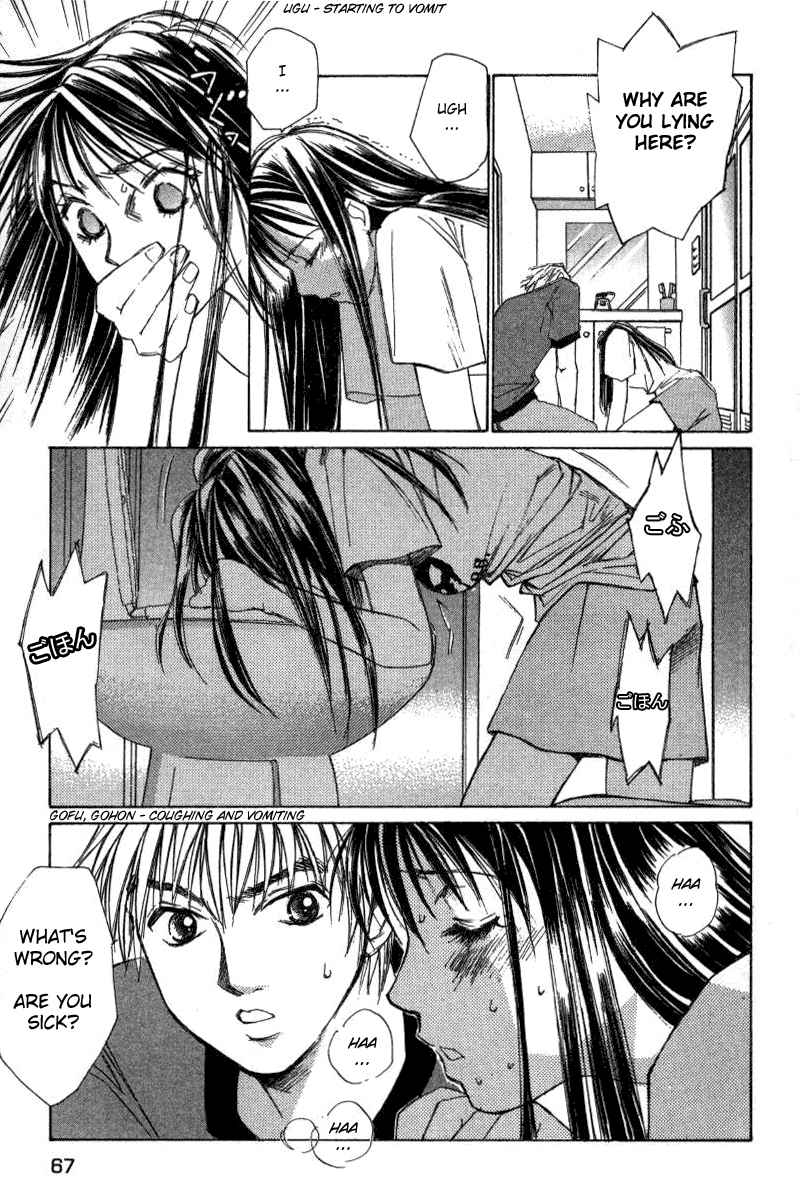Haru yo Koi Volume 2 - Page 68